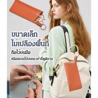 ราคา Multi Functional กระเป๋าเก็บแว่นสายตาแบบมีกุญแจจากหนังแท้ กระเป๋าเก็บแว่นตา กระเป๋าหนังแท้ กระเป๋าพกพาสะดวก กระเป๋าสำหรับเดินทาง กระเป๋าใส่กุญแจ (42768653672)