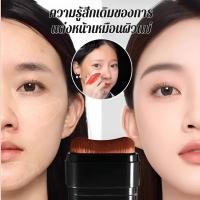 ราคา ยั่งยืน รองพื้นชนิดน้ำ รองพื้นคอนซีลเลอร์ เรียบ ปรับสภาพผิว ไม่มีแป้งติด เนื้อละเอียดอ่อน คอนซีลเลอร์อันทรงพลัง รองพื้นชนิดน้ำ รองพื้นชนิดน้ำ ให้ความชุ่มชื้น กันน้ำและกันเหงื่อ (24797378562)