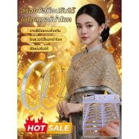 ราคา เครื่องรางใบสี่ leaf โชคลัดปรับได้ สร้อยข้อมือปรับขนาดได้สำหรับผู้หญิง สร้อยข้อมือผู้หญิง เครื่องรางโชคลาภ Adjustable Bracelet สี่ leaf Clover ของขวัญแฟชั่น (45456577423)