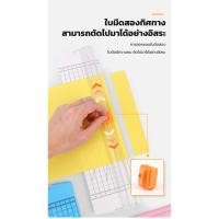 ราคา เครื่องตัดกระดาษสองทางขนาดเล็ก คู่มือ เครื่องตัดกระดาษมือ (41723865669)