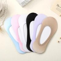 ราคา สีพาสเทลสดใส ไม่ลื่น ระบายอากาศดี ถุงเท้าเรือแบบมองไม่เห็น ไม่มีการพันเท้า ไม่ลื่นไถล แฟชั่นสไตล์เกาหลี ใส่สบาย ถอดง่าย พร้อมสวมใส่ในรองเท้า ถุงเท้าเรือ สีพาสเทล ระบายอากาศดี แฟชั่นเกาหลี (44653223749