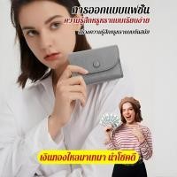 ราคา หนังวัวแท้เกรดพรีเมี่ยม GK กระเป๋าสตางค์สั้นลายลิจิ กระเป๋าสตางค์หนังแท้ กระเป๋าสตางค์ผู้ชาย ของใช้แฟชั่นชายไทย (48906791484)