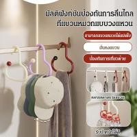 ราคา ไม้แขวนเสื้อวงแหวนอเนกประสงค์ในครัวเรือน ผ้าพันคอผ้าพันคอผ้าพันคอหมวก (27141136463)