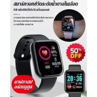 ราคา Heart rate monitoring smart bracelet Blood Sugar Measurement Smartwatch data analysis Sleep monitoring (29666687019)
