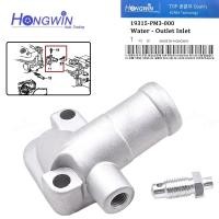 ราคา ฝาครอบช่องระบายน้ําหล่อเย็น 19315 PM3 000 สําหรับ Honda Civic CRX 1 5L 1 6L l4 1988 1991 D15B6 D16A6 D15B2 19315 PM3 000 (25502571716)