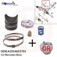 ราคา ก2054603703 ก2054605202 ชุดซ่อมแร็คพวงมาลัยและเครื่องมือสําหรับ Mercedes Benz E450 (42227890195)