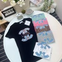 ราคา เสื้อยืดคอกลมแขนสั้น รีดเพชรลาย LOVE ผ้ายีนส์ผีเสื้อ ป้าย ME (44076451675)