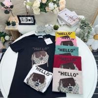 ราคา เสื้อยืดคอกลมแขนสั้น รีดเพชร ลายกระเป๋า Hello ป้าย ME (41363854973)