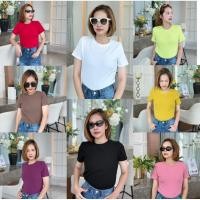 ราคา เสื้อยืดคอกลมแขนสั้น สีพื้น ป้าย ME เนื้อผ้าดี ผ้าเนื้อนิ่ม ทรงสวย สไตล์มินิมอล (8036075620)