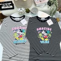 ราคา เสื้อยืดคอกลมแขนยาว ผ้าริ้วนิ่มเด้ง รีดเพชรลายหนู Amazing ป้าย ME (40726725294)