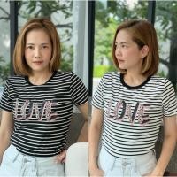 ราคา เสื้อยืดคอกลมแขนสั้น ผ้าริ้วนิ่มเด้ง ลาย Love ป้าย ME c (41862000721)