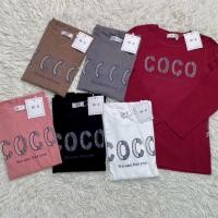 ราคา เสื้อยืดคอกลมแขนยาว รีดเพชรลาย coco ป้ายME (41521074157)