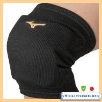 ราคา MIZUNO Volleyball Knee Support with Pad Unisex V2MYA001 Black Gold 1 Piece (56750686484)