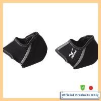 ราคา Mizuno Bio Gear Supporters for Heels Kids Junior Black (56400673841)