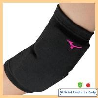 ราคา MIZUNO Volleyball Elbow Support with Pad Unisex V2MYA101 Black x Magenta 1 Piece (56300672401)