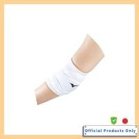 ราคา MIZUNO Volleyball Elbow Support 1 Piece V2MY801401F White F 01 White (55950673591)