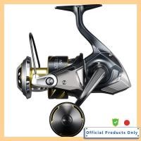 ราคา SHIMANO Spinning Reel 25 Stella SW 8000PG (55056342128)