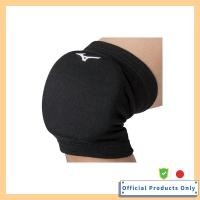 ราคา MIZUNO Volleyball Knee Supporter with Pads Unisex V2MYA000 Black and White 1 Piece (55050688491)