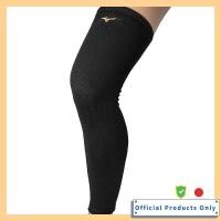 ราคา MIZUNO Volleyball Knee Support Super Long Type V2MYA011 Black and Gold 1 Piece (54200687128)