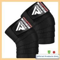ราคา RDX Knee Wrap Knee Support IPL USPA Certified WAH K Strength Training Knee Sleeve Support for Men and Women Weightlifting Fitness Support Japanese Product (52650676378)