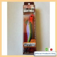 ราคา Ecogear Fish League Egi Dart Max 3 5 D39CP Orange Head Purple Border Crystal Purple (52603993859)