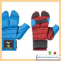 ราคา MIZUNO Reversible Karate Hand Guards Both Hands Youth Size S Blue and Red MIZUNO Reversible Karate Hand Guards Both Hands Youth Size M Blue and Red MIZUNO Reversible Karate Hand Guards Both Hands Yout