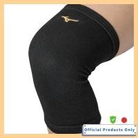 ราคา MIZUNO Volleyball Knee Support Regular Type V2MYA012 Black Gold 1 Piece (51500677164)