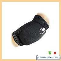 ราคา uhlsport Elbow Bandage Protection Black S M L (51300686951)