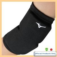 ราคา MIZUNO Volleyball Elbow Support with Pad Unisex V2MYA101 Black and White 1 Piece (51100687098)