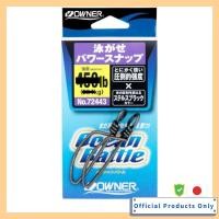 ราคา Owner Oyasase Power Snap 320lb (50355503880)