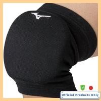 ราคา MIZUNO Volleyball Knee Supporter with Pad Unisex V2MYA000 Black White 1 Piece (49250701815)