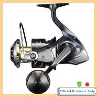 ราคา SHIMANO Spinning Reel 25 Stella SW 8000XG (49000720613)
