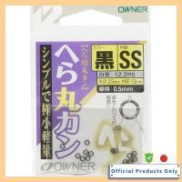 ราคา OWNER Hera Maru Kan B SS (48805518945)