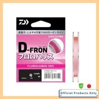 ราคา DAIWA Fluorocarbon Line 25D Furon Fluoroline Stealth Pink Size 5 40M (48454019469)