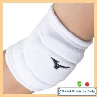 ราคา MIZUNO Volleyball Arm Supporter with Pad Unisex V2MYA100 White Black 1 Piece (47500697169)