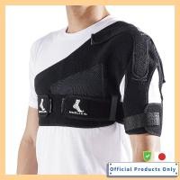 ราคา Mueller Shoulder Support XS Size No 60120 (46750699124)