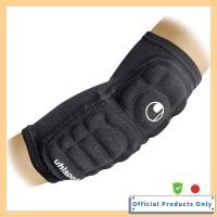ราคา uhlsport Elbow Pads 2 Protection Black S L (46700692406)