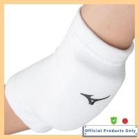 ราคา MIZUNO Volleyball Elbow Supporter Pad Set of 2 Junior White Black Free V2MYA401 (46400691939)