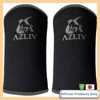 ราคา AZLIV 3mm Elbow Sleeve Elbow Supporter Weight Training Bench Press (46150691839)