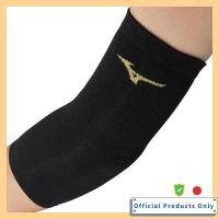 ราคา MIZUNO Volleyball Elbow Support No Pad Unisex Regular Type V2MYA111 Black x Gold 1 Piece (46100696633)
