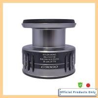 ราคา Genuine Parts 21 Nasqee C3000 Spool Assembly Part No 100QQ (45650725703)