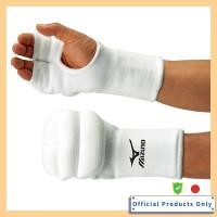 ราคา MIZUNO Karate Hand Supporters Pair White Size S (45400696928)