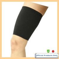 ราคา Mizuno Thigh Supporter Dry Vector Black L (45050703181)