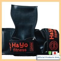 ราคา H Yo Power Grip Training Gloves for Women with Wrist Straps for Weight Training and Bench Press S M L (44500697205)