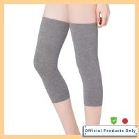 ราคา SANLIKE Knee Support Warmers Breathable Cotton Lightweight Free Size 2 Pack for Cold Prevention and Injury Protection Unisex Black Long Length 46cm (44126067297)