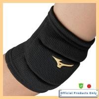ราคา MIZUNO Volleyball Arm Supporter with Pad Unisex V2MYA100 Black Gold 1 Piece (43876061694)