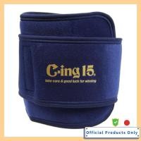 ราคา ZETT First Aid Elbow Knee Ankle Icing Supporter C ing15 AIC2600 (43676067209)