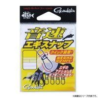 ราคา Gamakatsu Sonic Egi Snap S (43605367060)