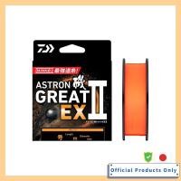 ราคา DAIWA Nylon Line Astron Iso Great EX2 Orange No 1 65 150 (43427679950)