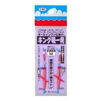 ราคา Daiichi Seiko Float Rubber King Iso Ippatsu M Line Stop Type Fishing (42907245000)